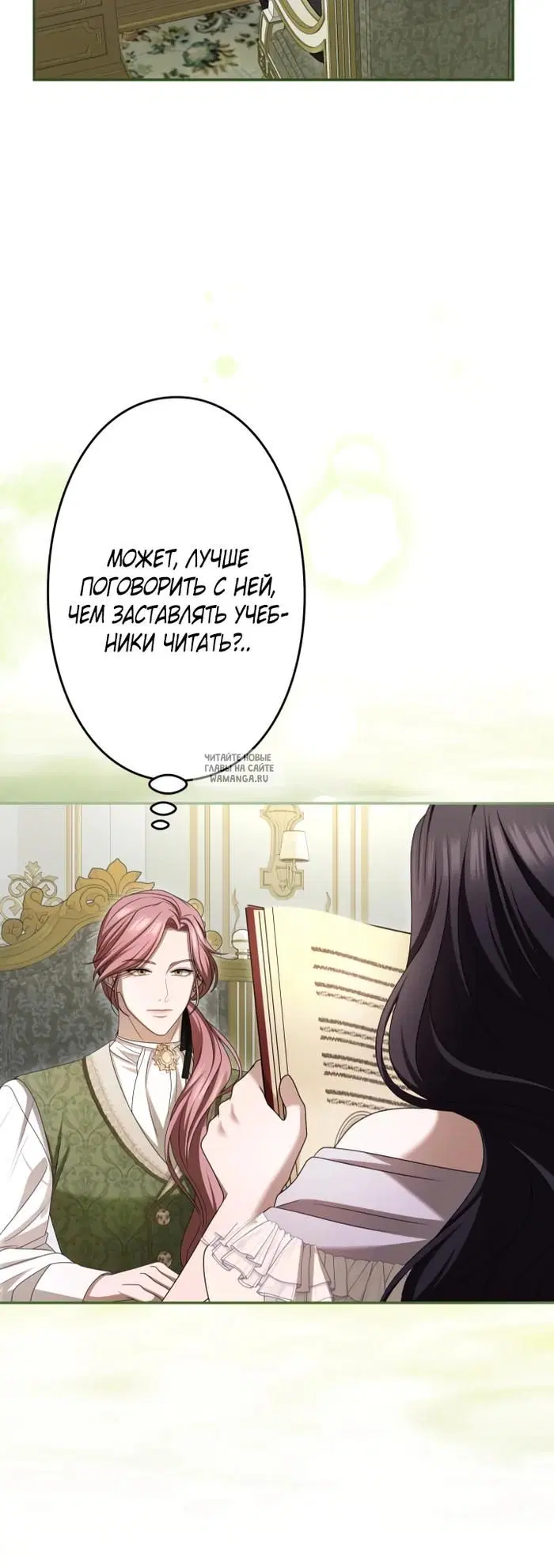Page 20.000