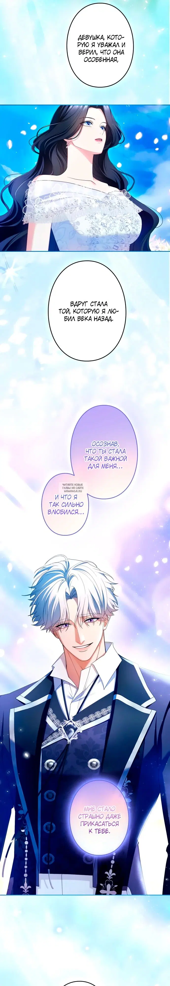 Page 20.000