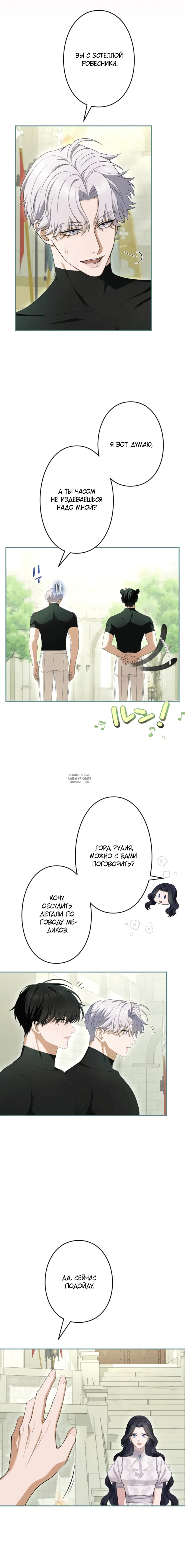 Page 20.000