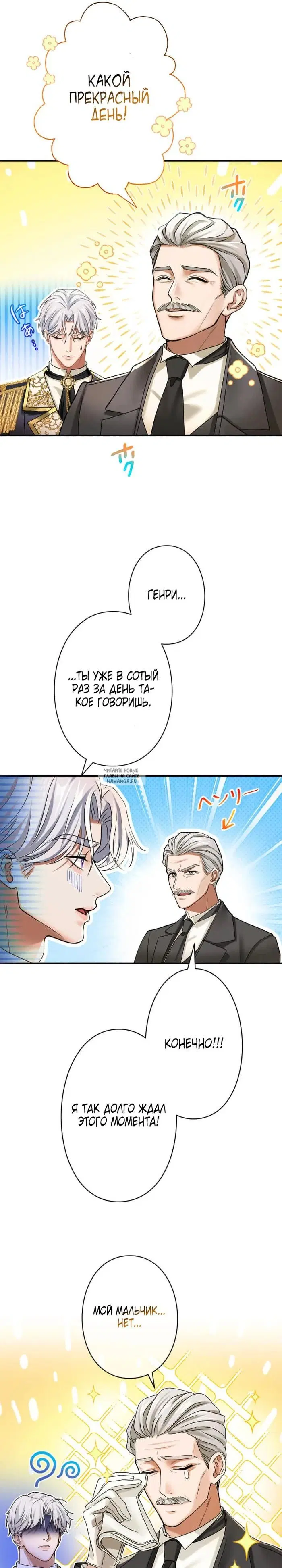 Page 21.000