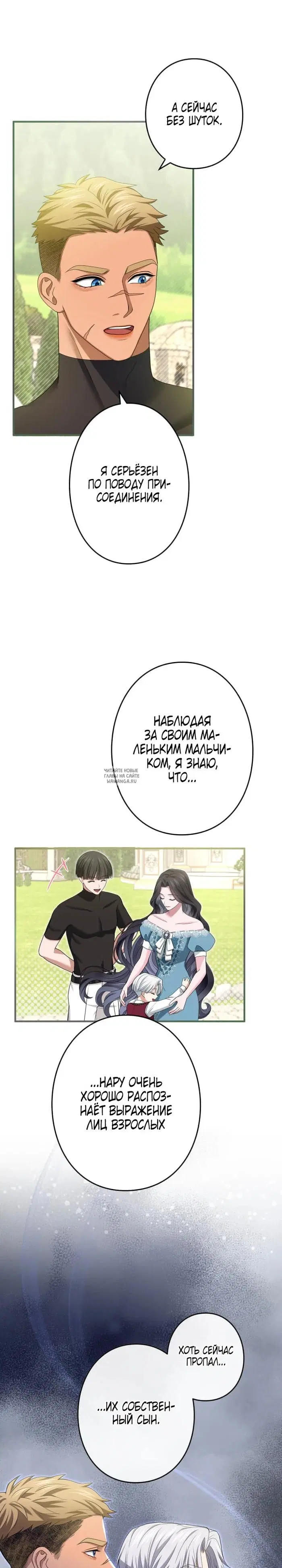 Page 21.000