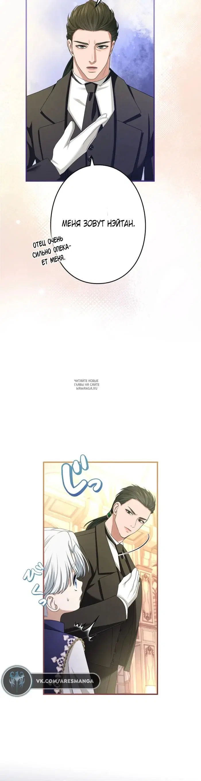 Page 21.000
