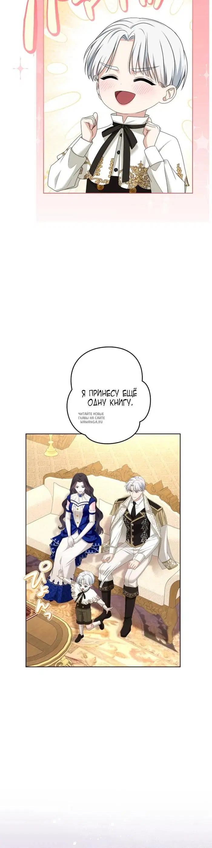 Page 21.000