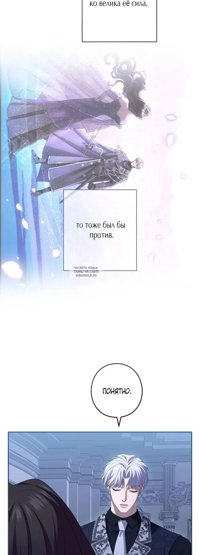 Page 21.000