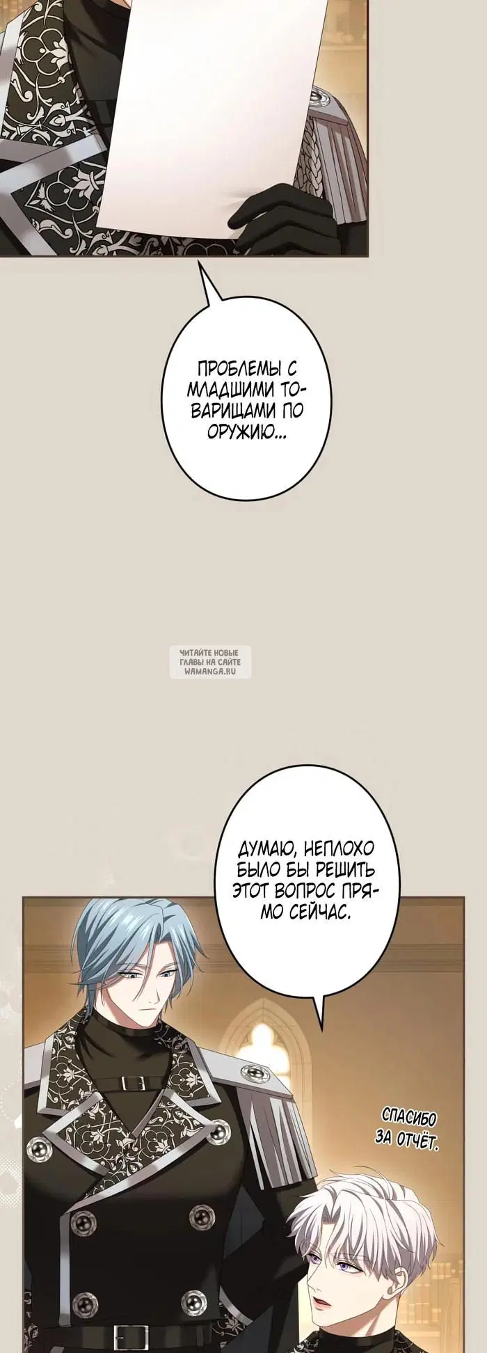 Page 21.000
