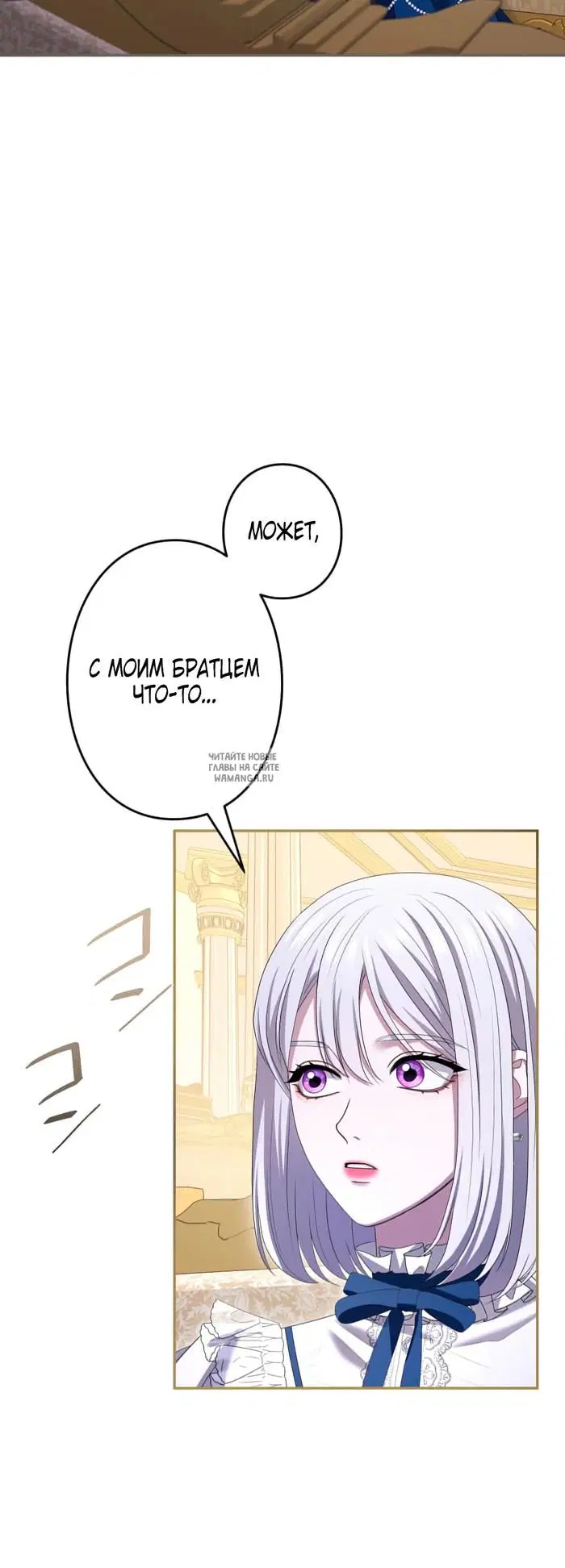 Page 21.000