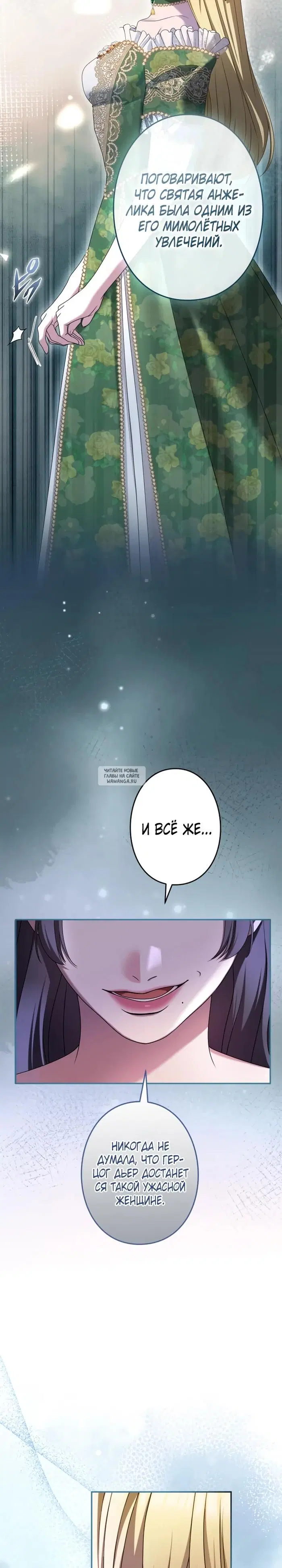 Page 21.000