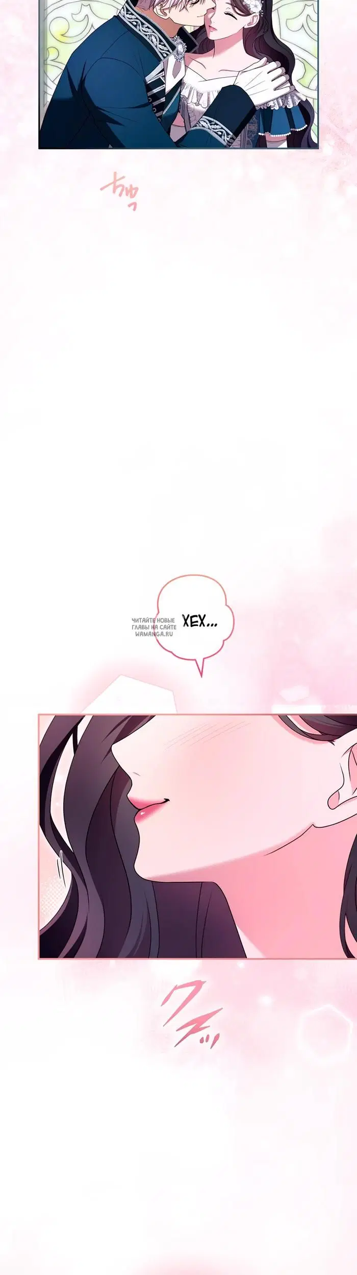 Page 21.000