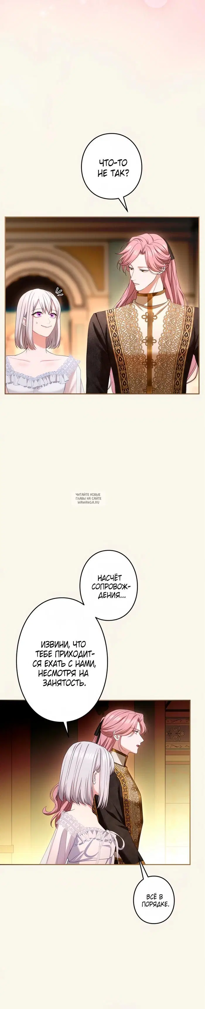 Page 21.000