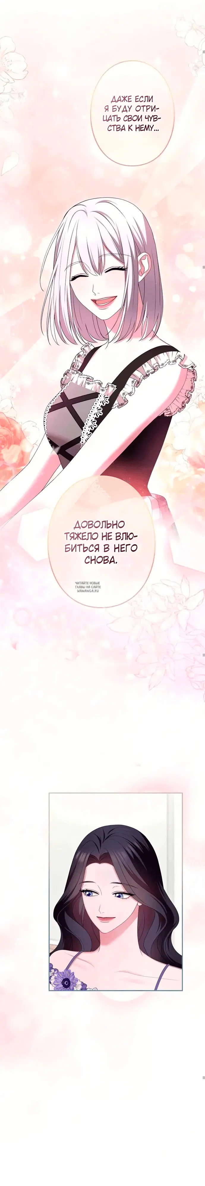 Page 21.000