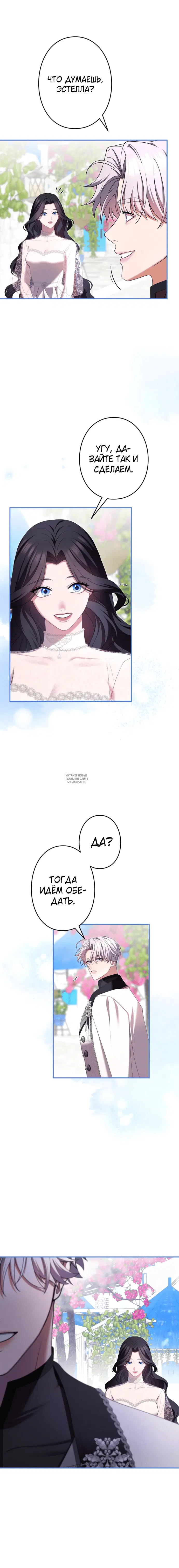 Page 21.000