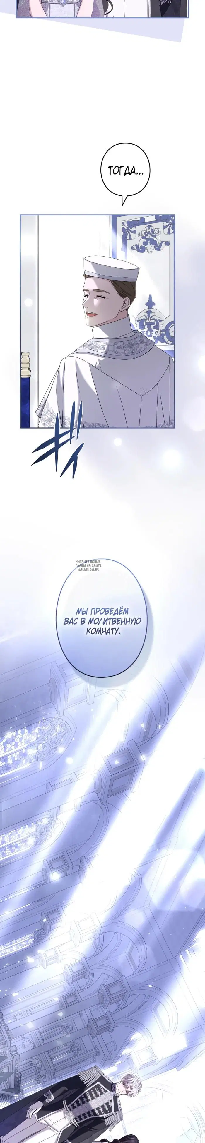 Page 21.000