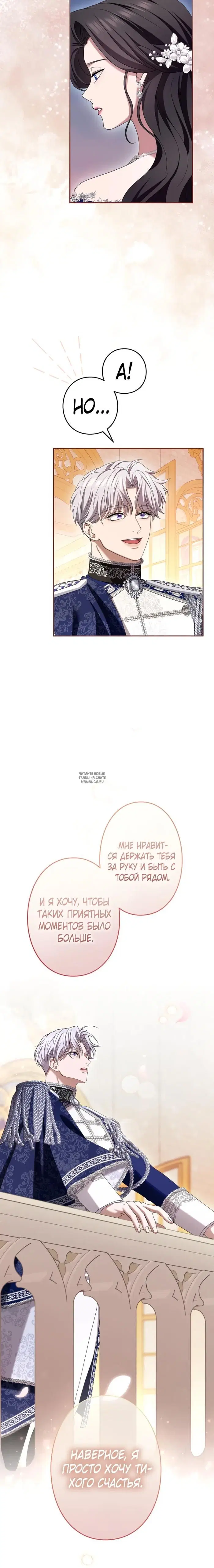 Page 21.000