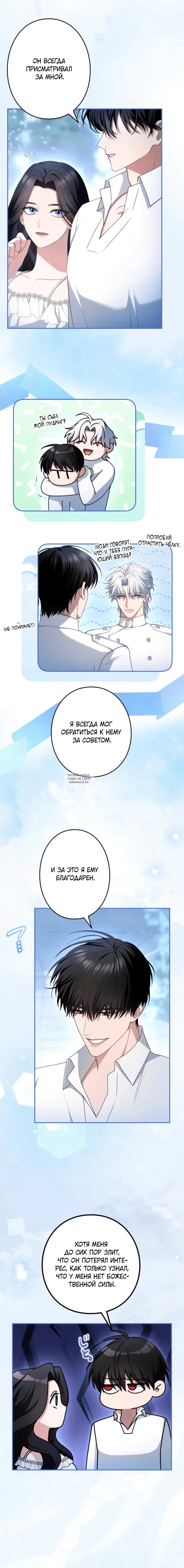 Page 21.000