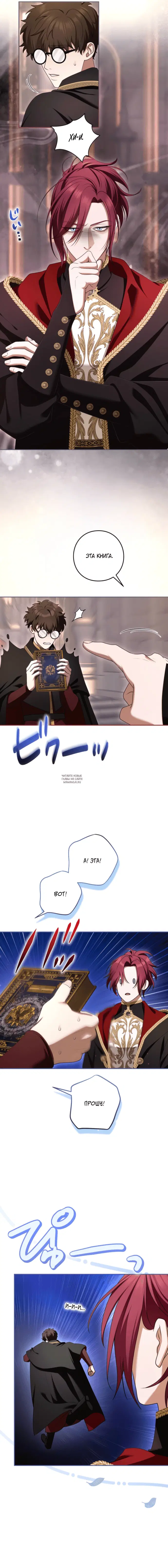 Page 21.000