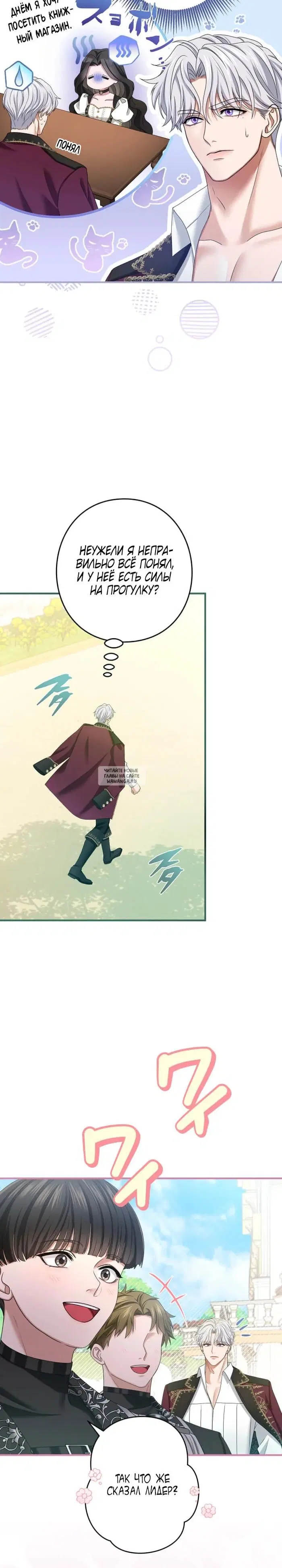 Page 2.000