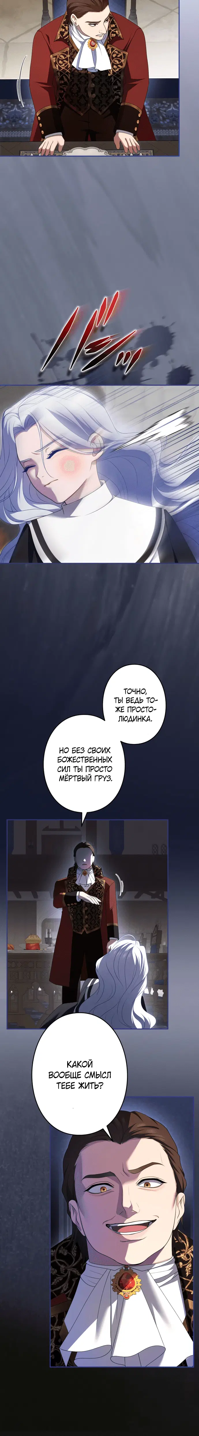 Page 2.001