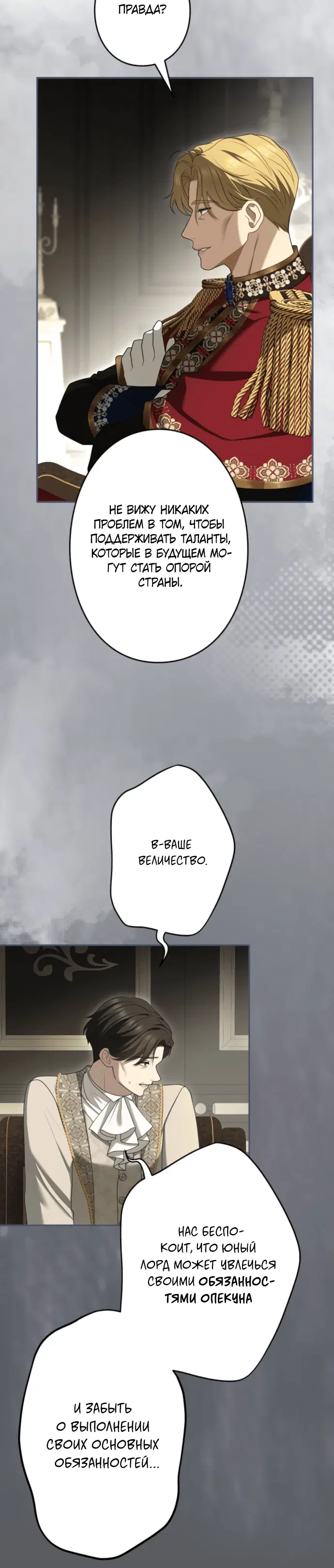 Page 2.001