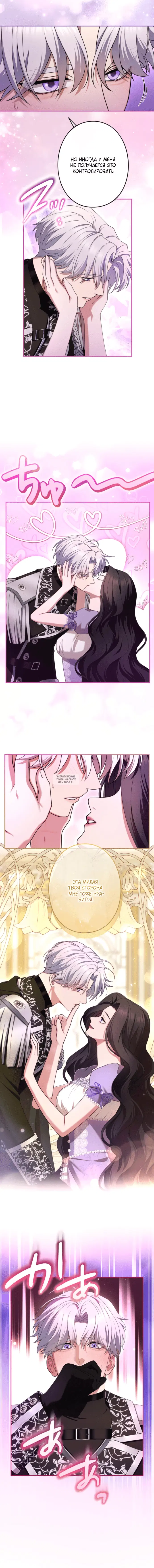 Page 2.000