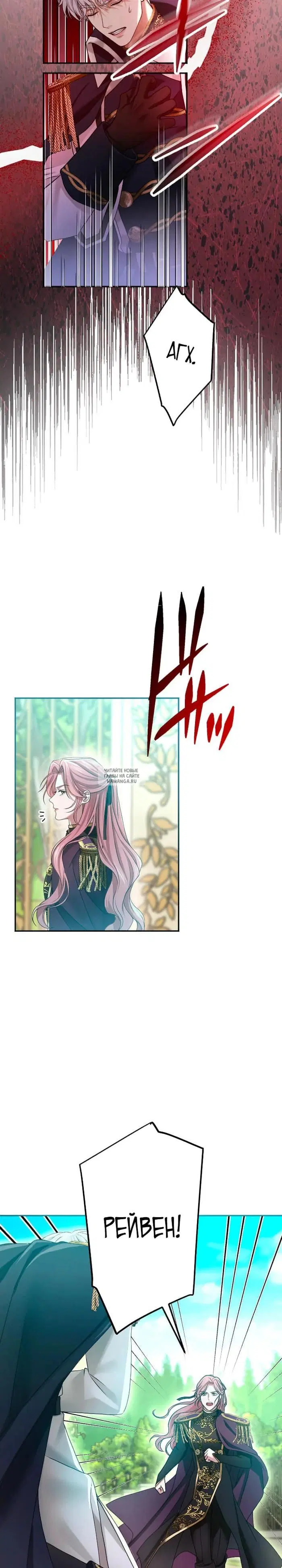 Page 22.000