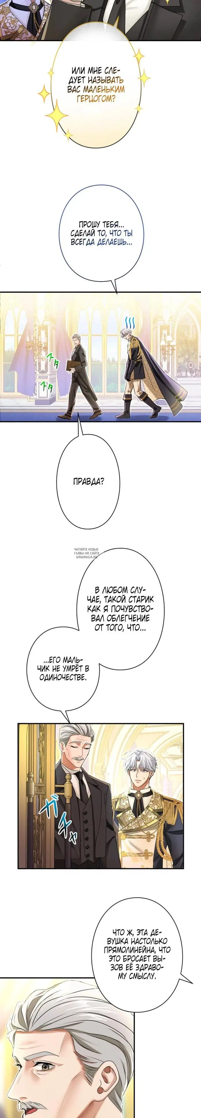 Page 22.000