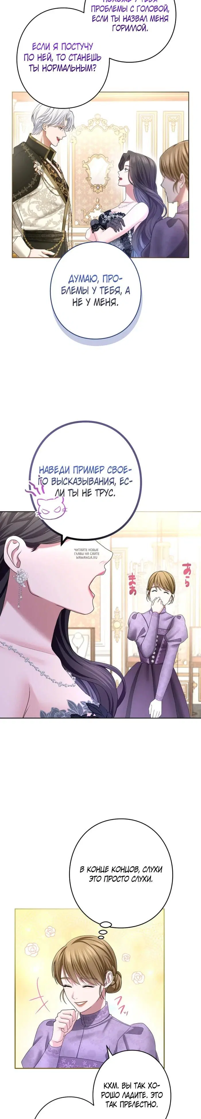 Page 22.000