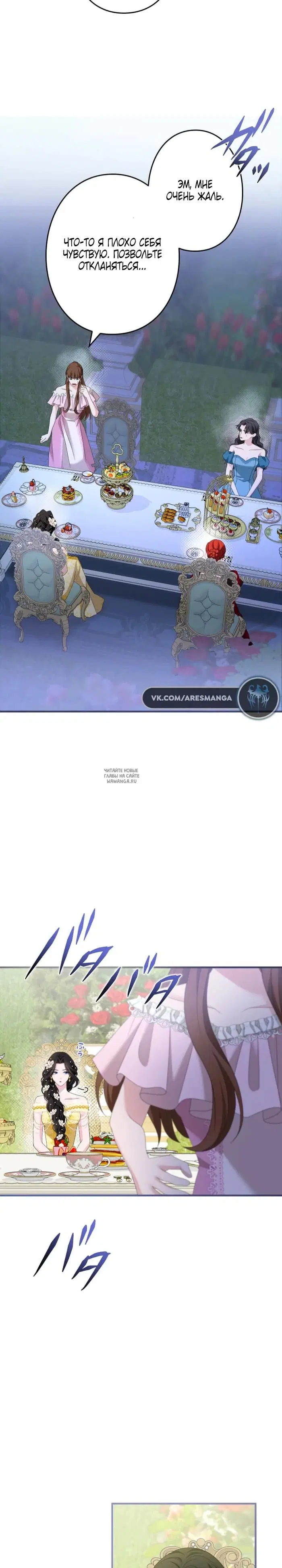 Page 22.000