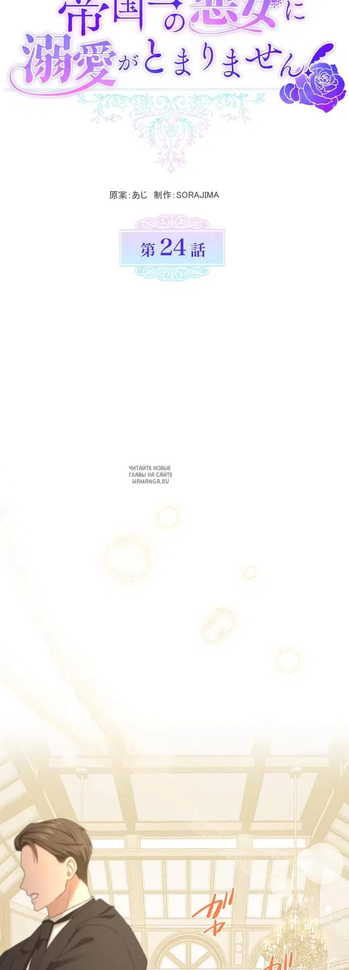 Page 22.000