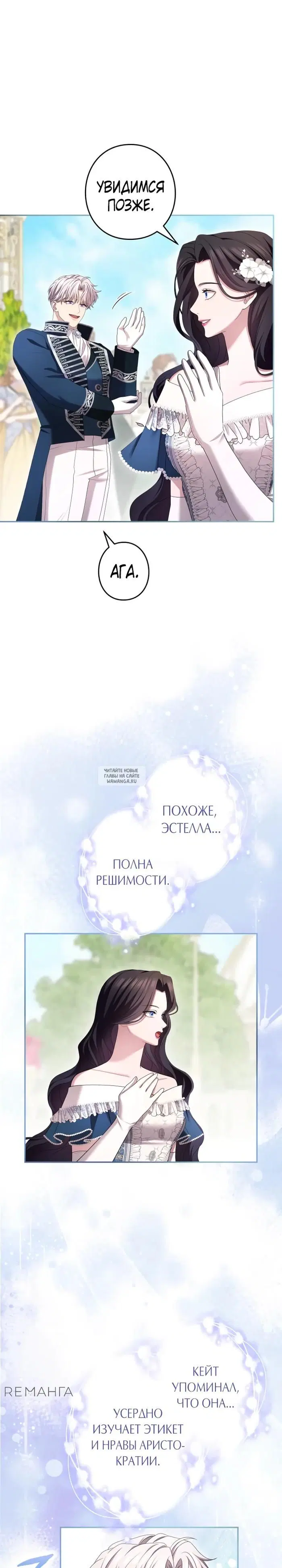 Page 22.000