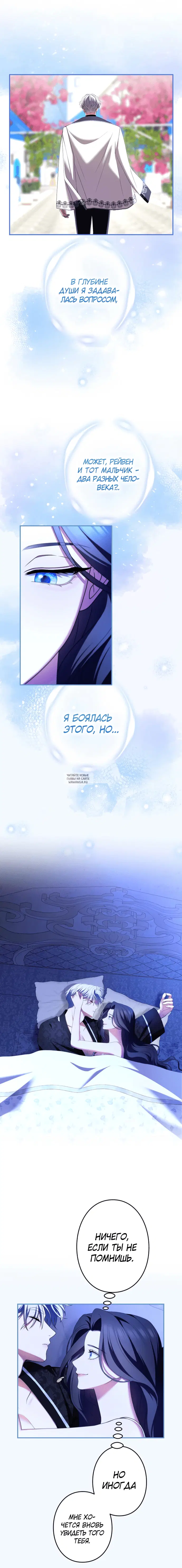 Page 22.000