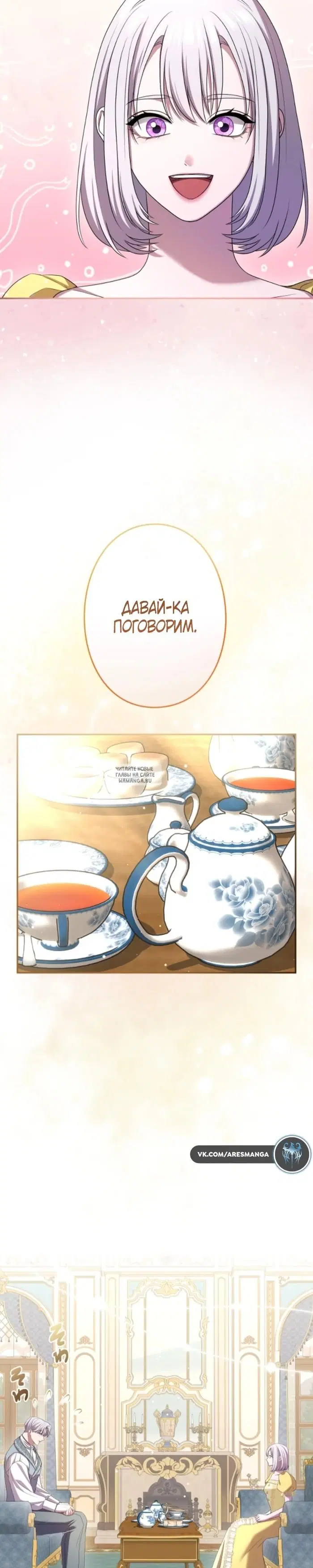 Page 22.000