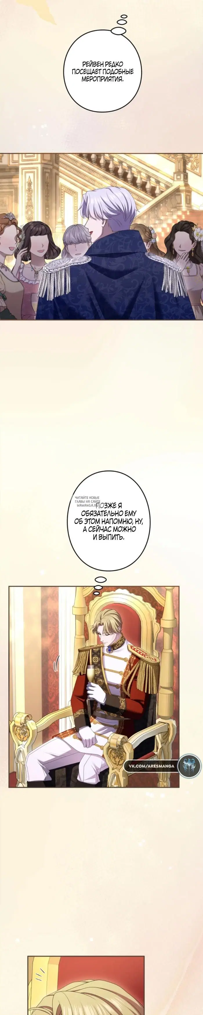 Page 22.000