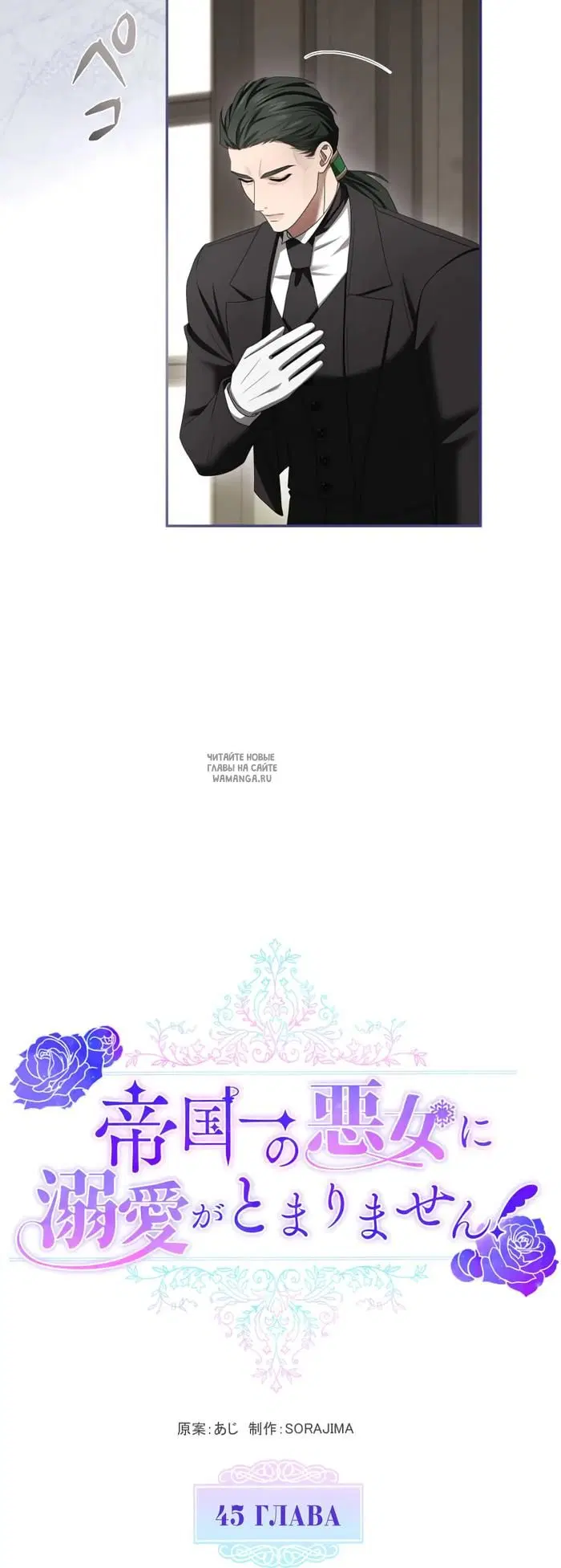 Page 22.000