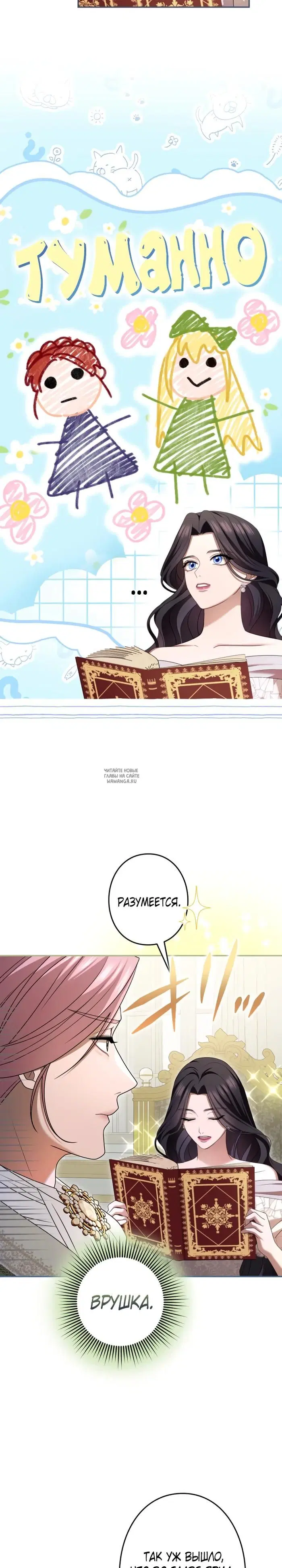 Page 22.000