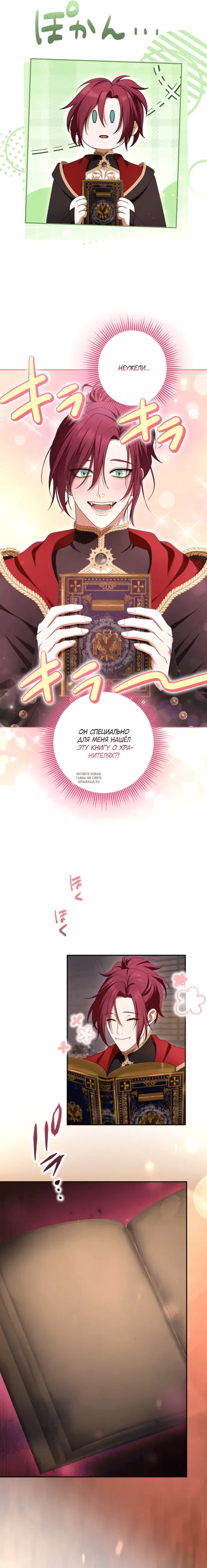 Page 22.000