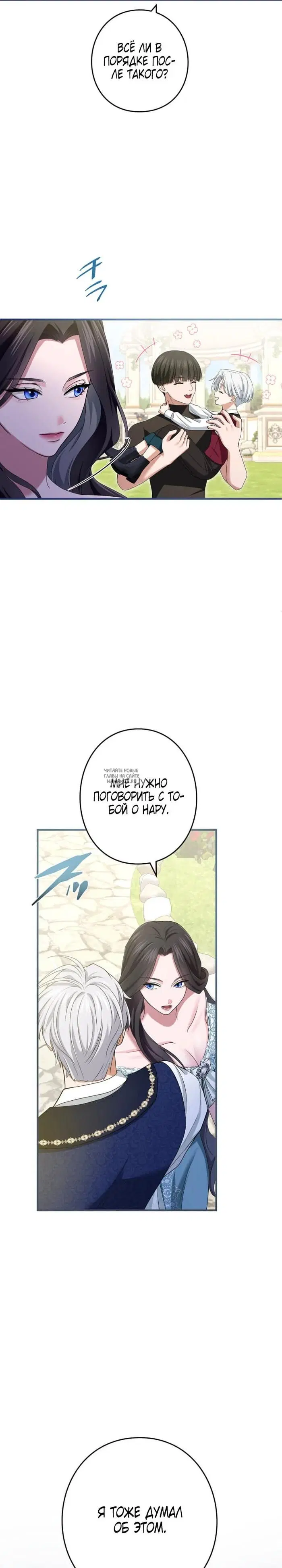 Page 23.000