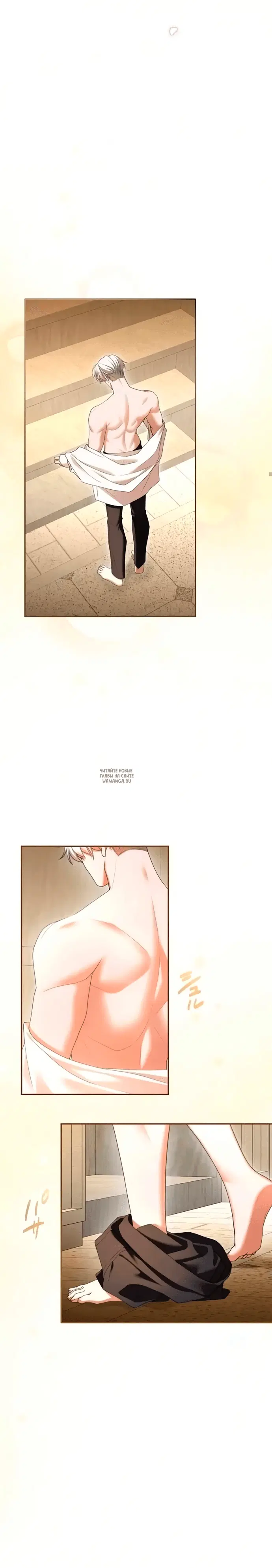 Page 23.000