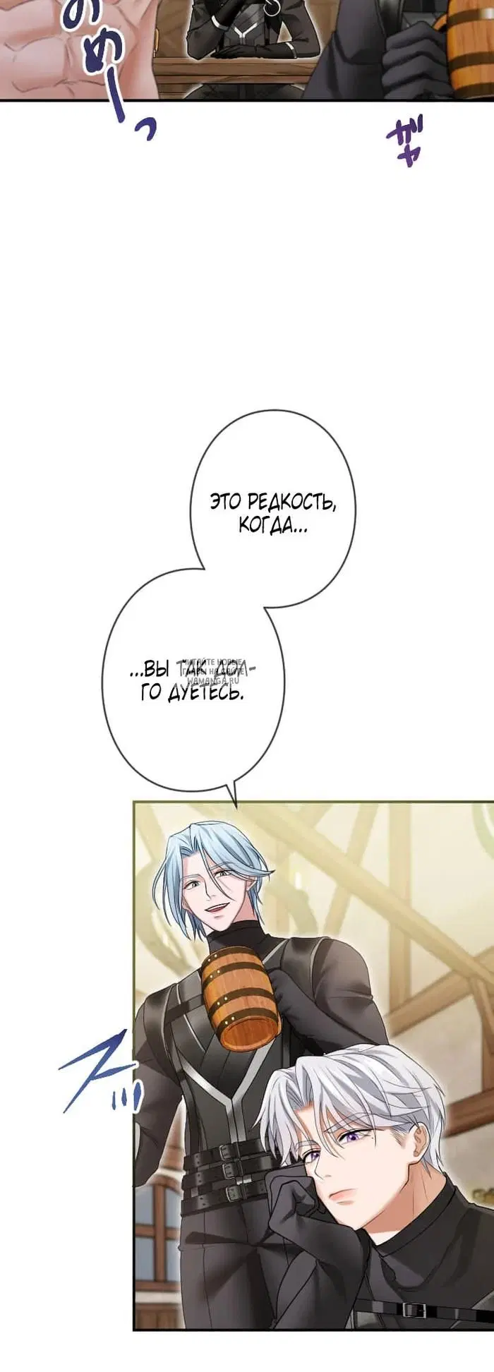 Page 34.000