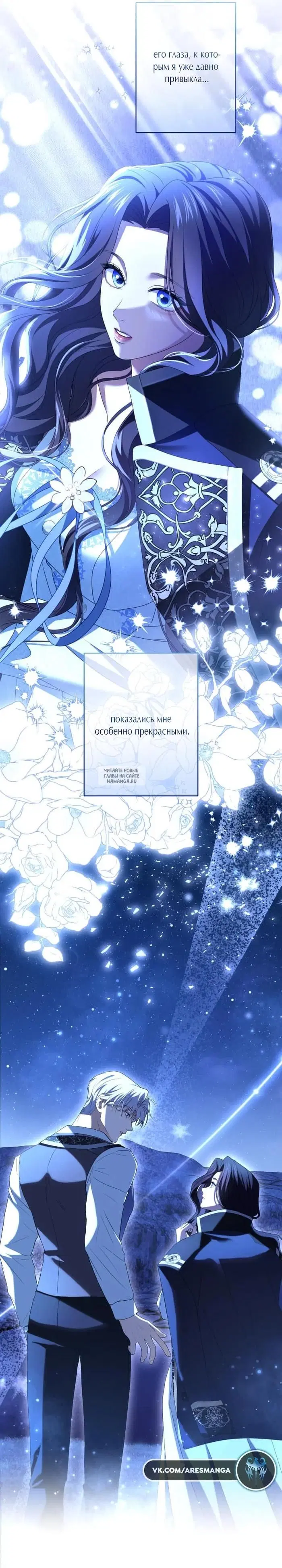 Page 34.000