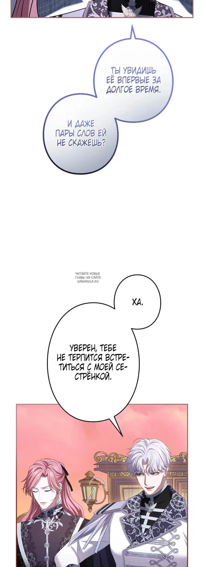 Page 34.000
