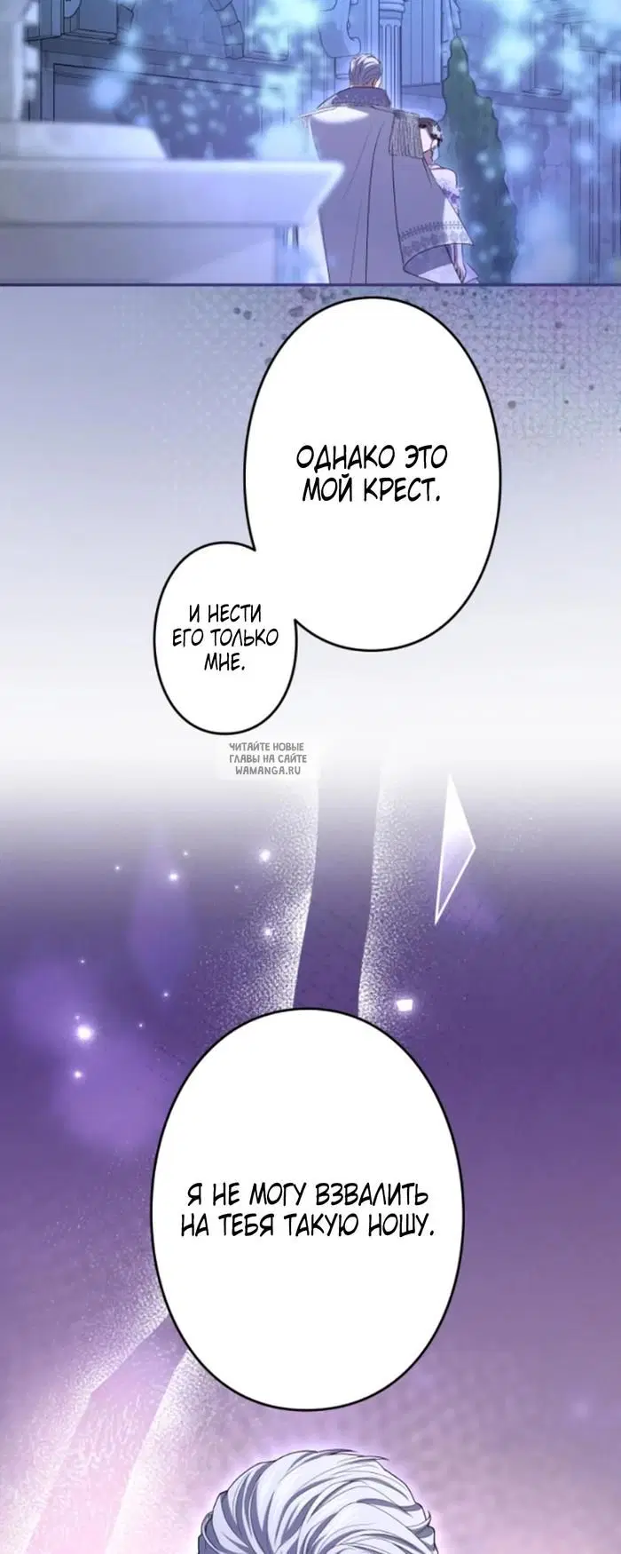 Page 34.000