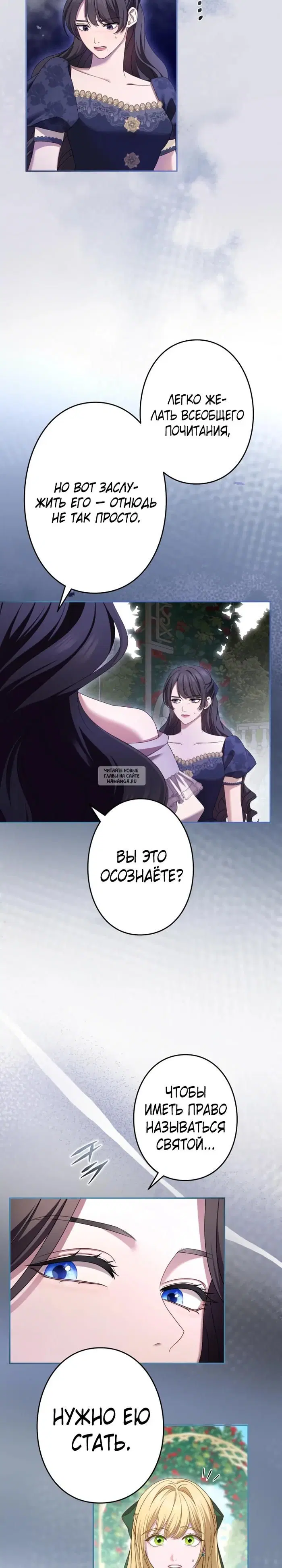 Page 34.000