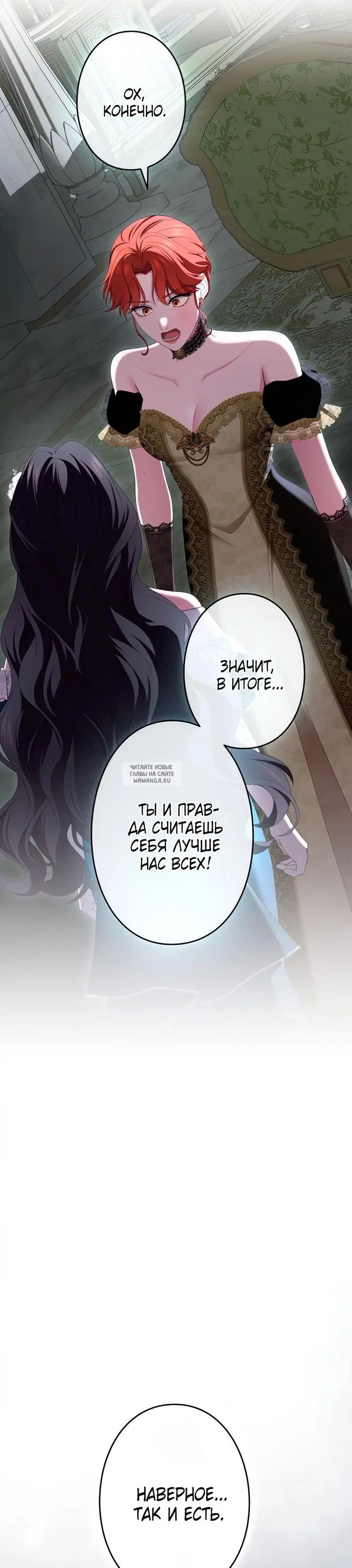 Page 34.000