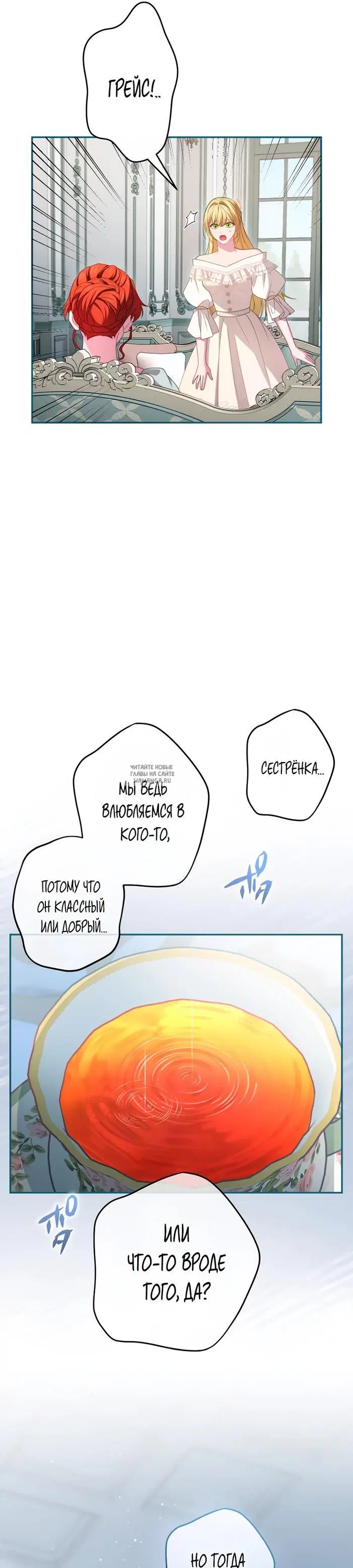 Page 34.000