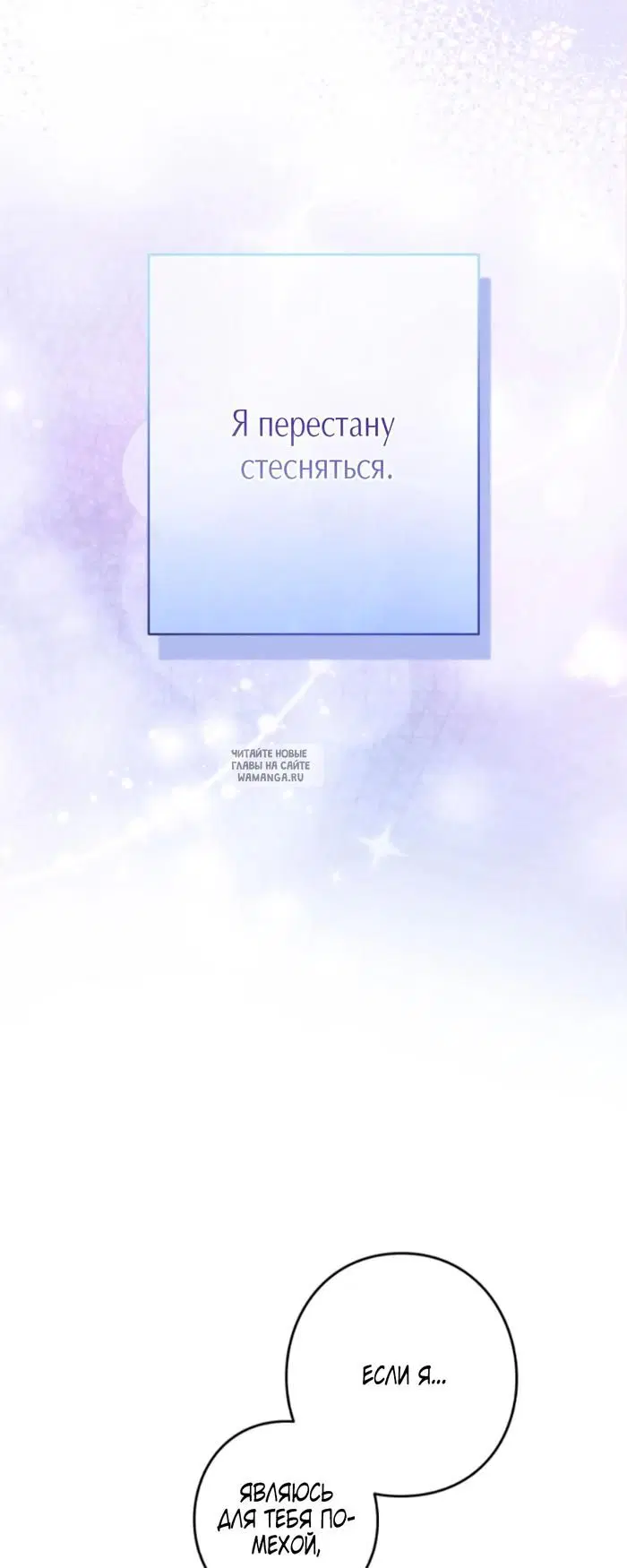 Page 34.000