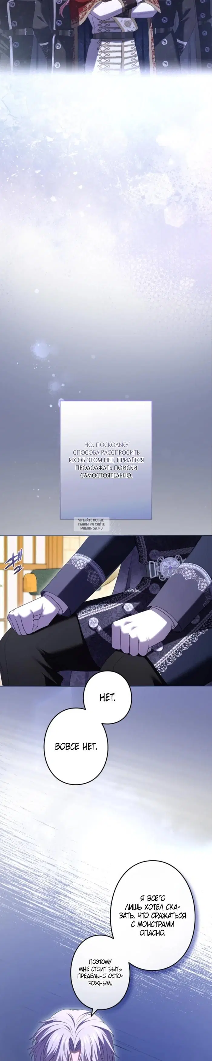 Page 34.000