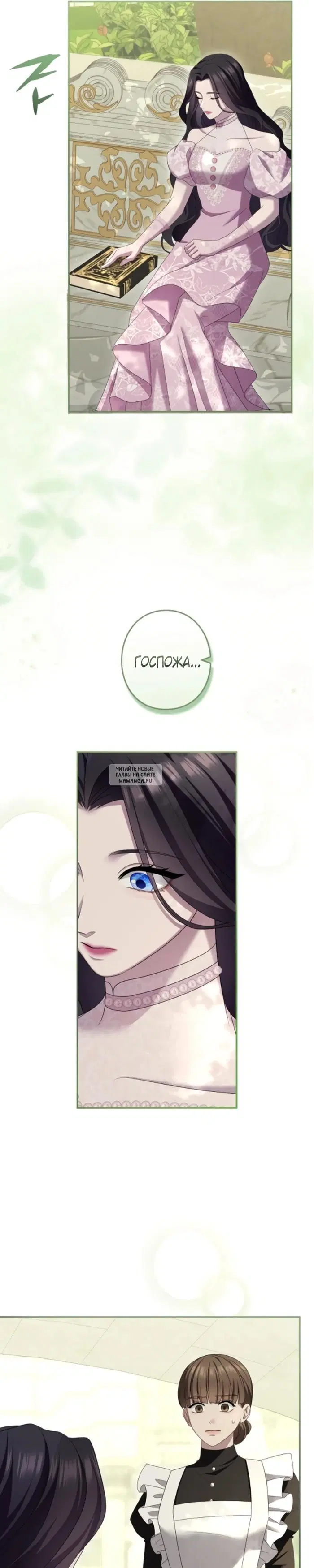 Page 34.000
