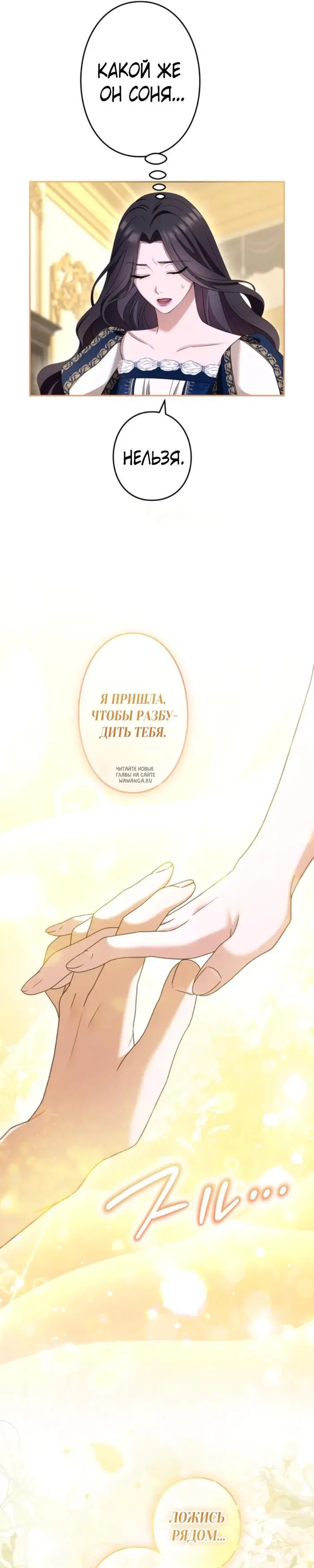 Page 34.000