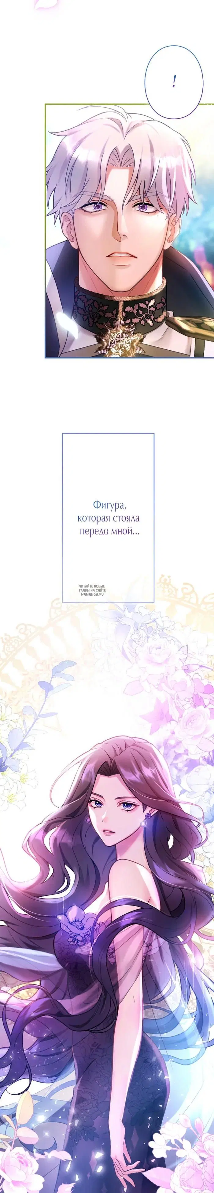 Page 35.000