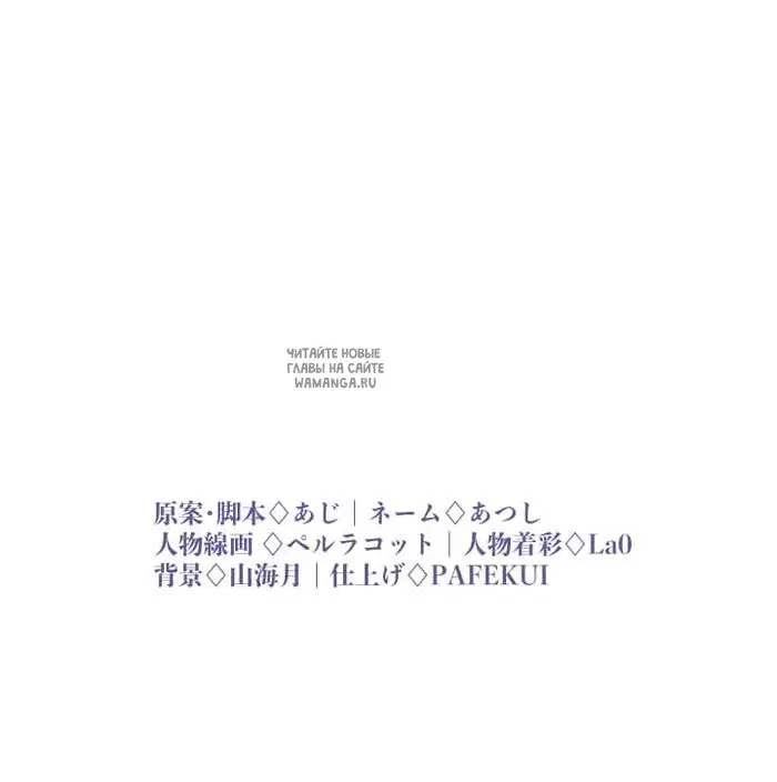 Page 35.000